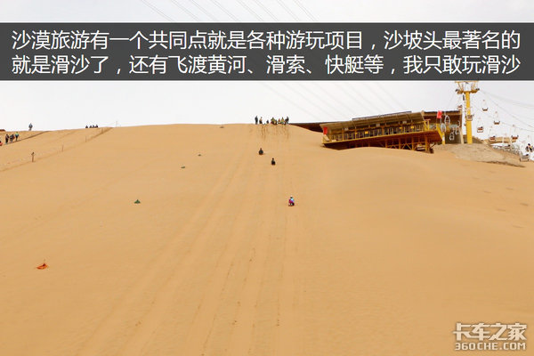 �����Ӷ��ǳ�&nbsp;ѧ������������Σ��£�