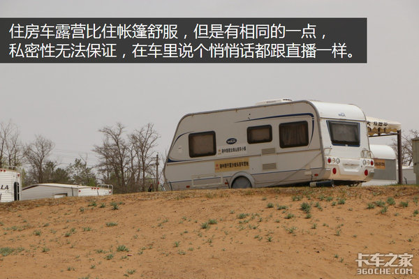 �����Ӷ��ǳ�&nbsp;ѧ������������Σ��£�