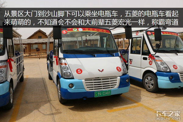 �����Ӷ��ǳ�&nbsp;ѧ������������Σ��£�