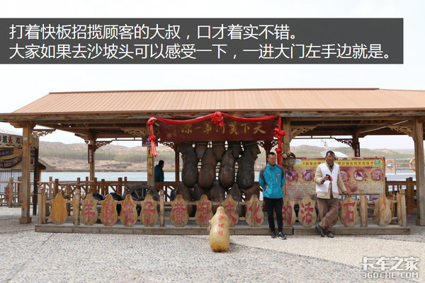 �����Ӷ��ǳ�&nbsp;ѧ������������Σ��£�