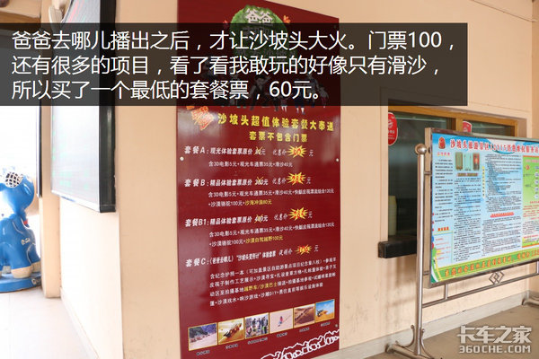 �����Ӷ��ǳ�&nbsp;ѧ������������Σ��£�