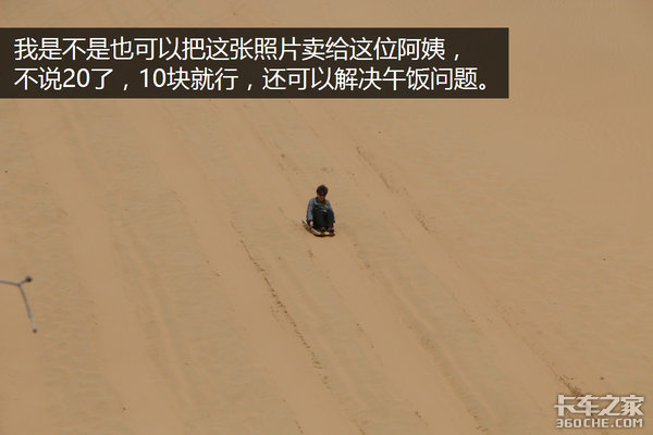 �����Ӷ��ǳ�&nbsp;ѧ������������Σ��£�