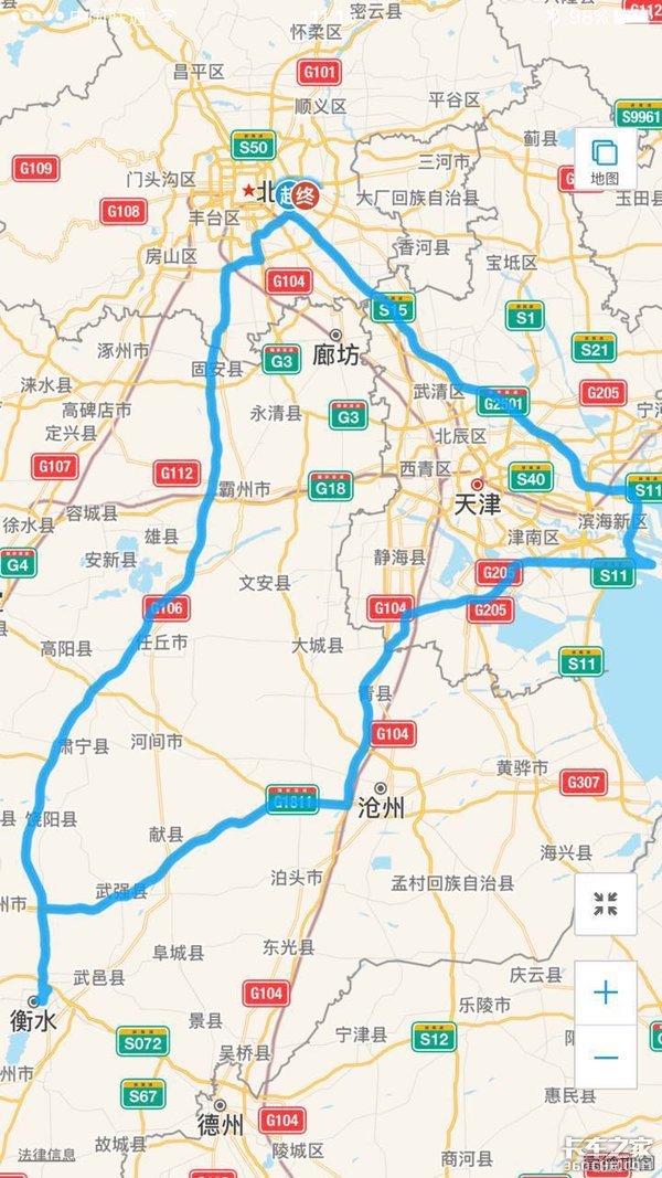 800������ҹ���&nbsp;�ǿ��նٻ������û