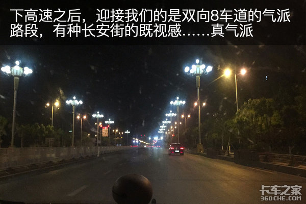 800������ҹ���&nbsp;�ǿ��նٻ������û