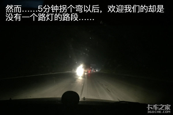 800������ҹ���&nbsp;�ǿ��նٻ������û