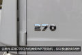 9米6换代厢车咋选？ 吉运气囊桥翼展厢