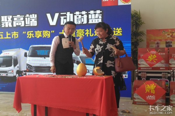 ���������������������&nbsp;ʮ�غ����ֳ���