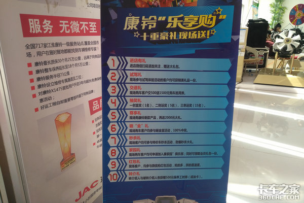 ���������������������&nbsp;ʮ�غ����ֳ���