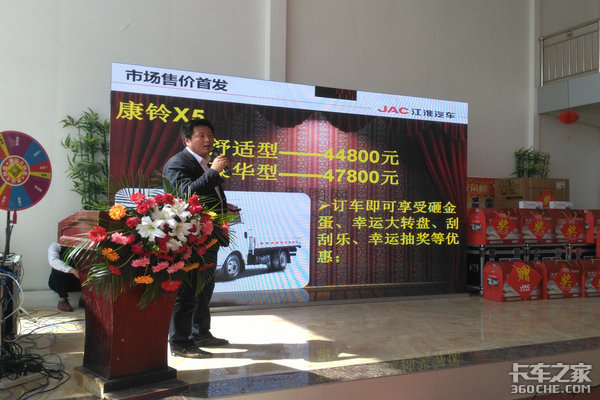 ���������������������&nbsp;ʮ�غ����ֳ���