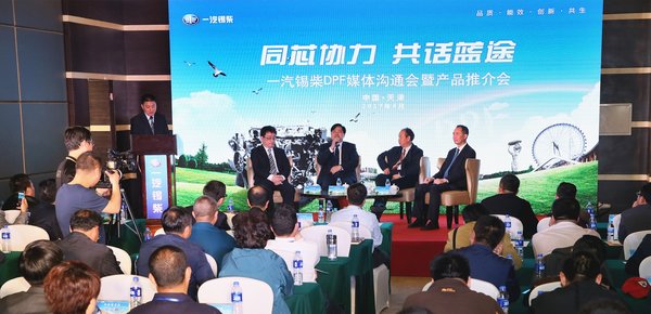 �������Ȳ���DPF&nbsp;&nbsp;���ж���������