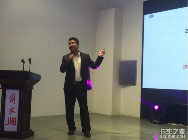 �ǻ۵䷶&nbsp;���JH6��ƷӪ��վ��Ʒ�ƽ��