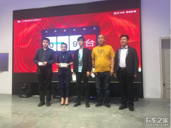 �ǻ۵䷶&nbsp;���JH6��ƷӪ��վ��Ʒ�ƽ��