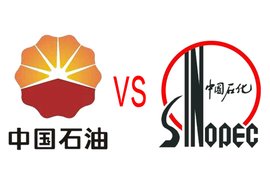 加了这么多年油 你知道中石化中石油有啥区别吗