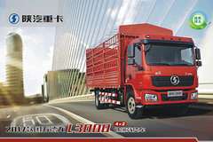 ��������L3000�ػ������������13.49��