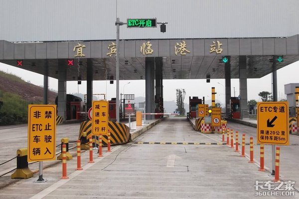 ���տ���11�����շ�վ����Щ�»ᱻ����