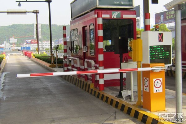 ���տ���11�����շ�վ����Щ�»ᱻ����