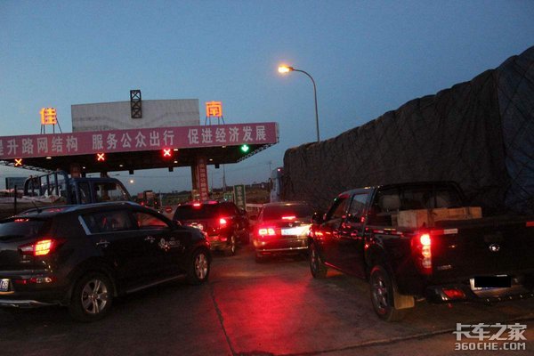 ���տ���11�����շ�վ����Щ�»ᱻ����