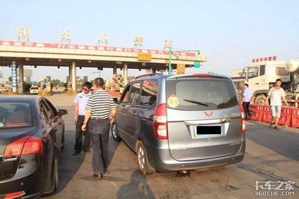 ���տ���11�����շ�վ����Щ�»ᱻ����