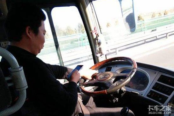 ���տ���11�����շ�վ����Щ�»ᱻ����