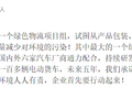 ǿŵ5ȫ滻綯