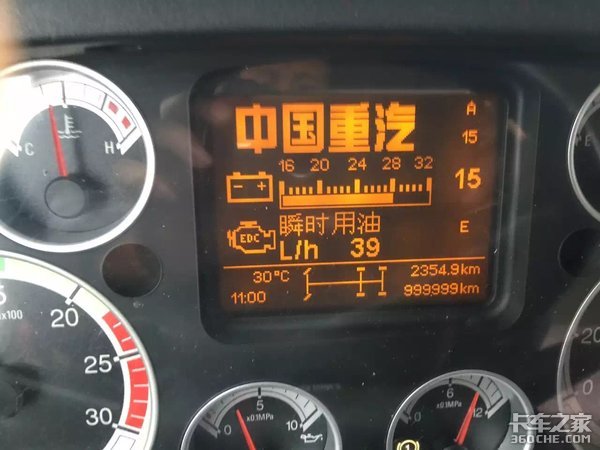 ��һ�����з&nbsp;��̨AMT����ǵ¿�������