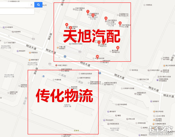 �ɶ�ȥ�������?&nbsp;��ַ�͵绰��Ū�����