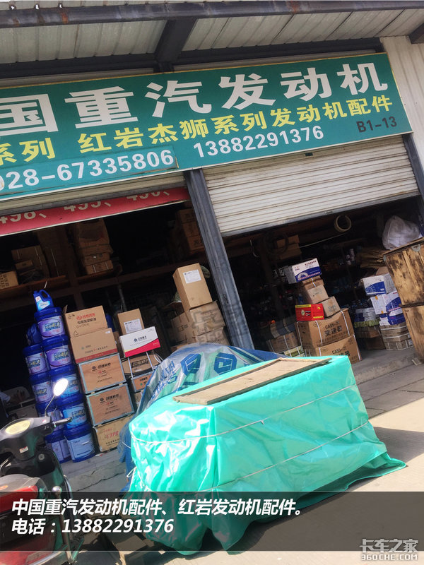 �ɶ�ȥ�������?&nbsp;��ַ�͵绰��Ū�����