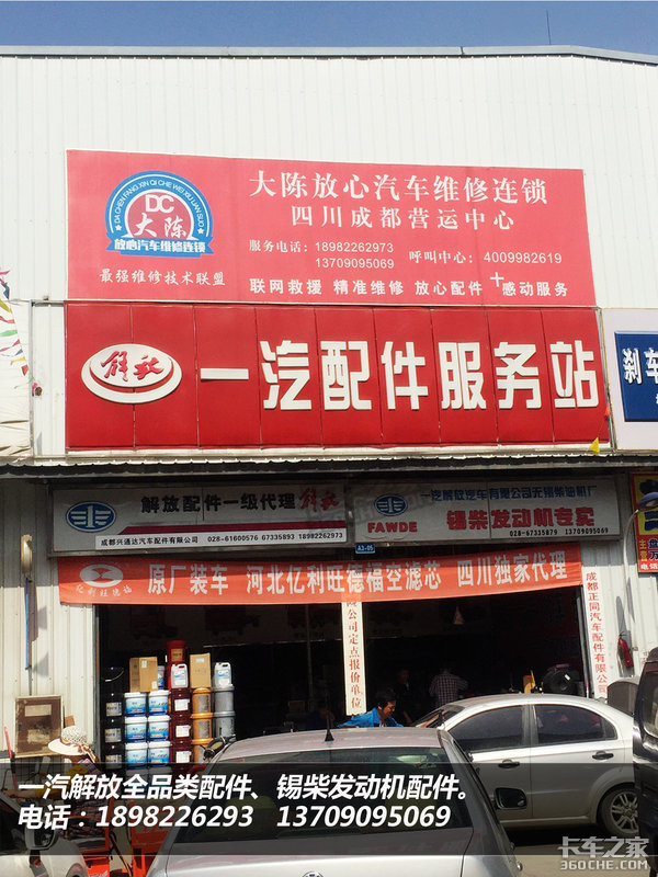 �ɶ�ȥ�������?&nbsp;��ַ�͵绰��Ū�����