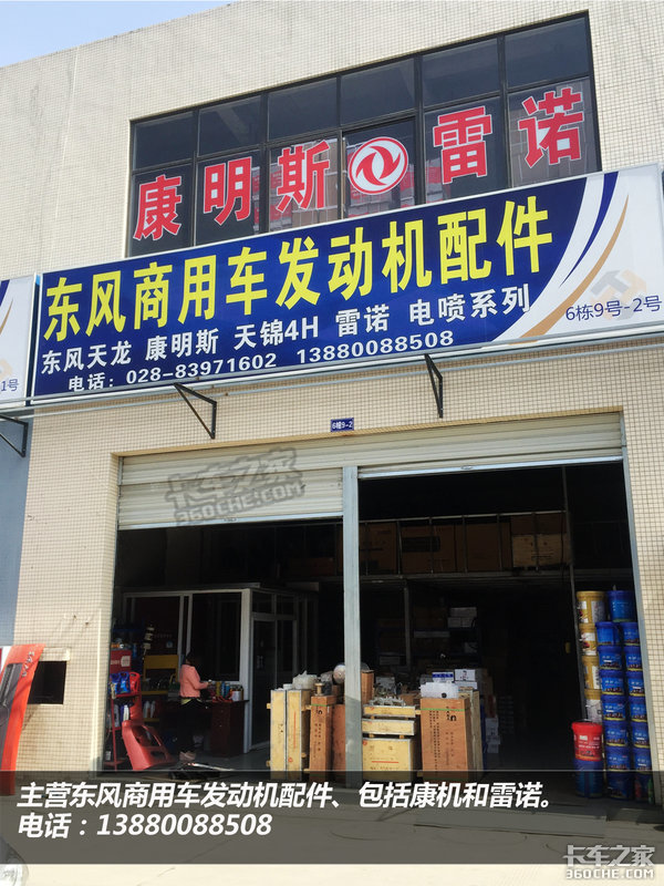 �ɶ�ȥ�������?&nbsp;��ַ�͵绰��Ū�����