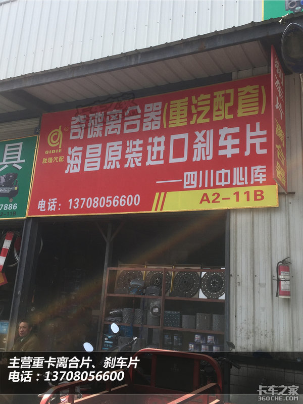 �ɶ�ȥ�������?&nbsp;��ַ�͵绰��Ū�����