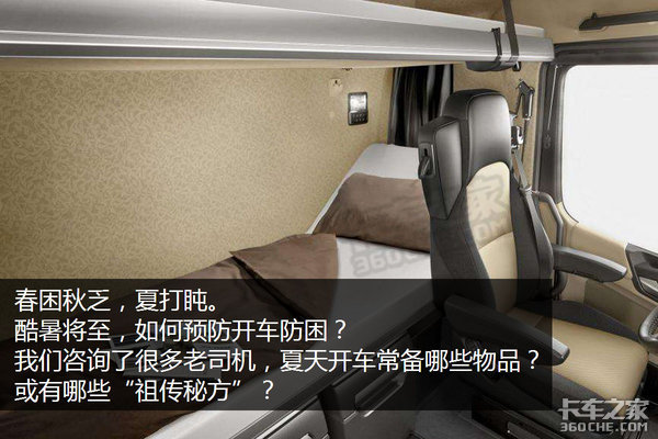 �ܾ��ļ�ƣ�ͼ�ʻ&nbsp;��˾����̸�洫�ط�