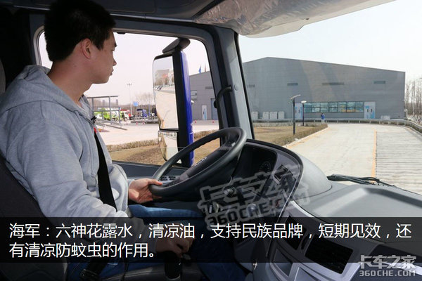 �ܾ��ļ�ƣ�ͼ�ʻ&nbsp;��˾����̸�洫�ط�