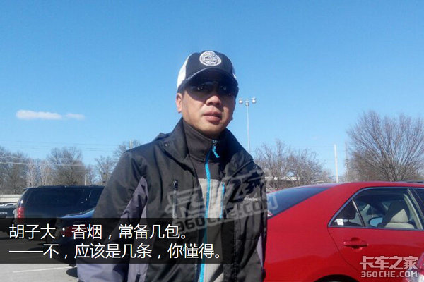 �ܾ��ļ�ƣ�ͼ�ʻ&nbsp;��˾����̸�洫�ط�