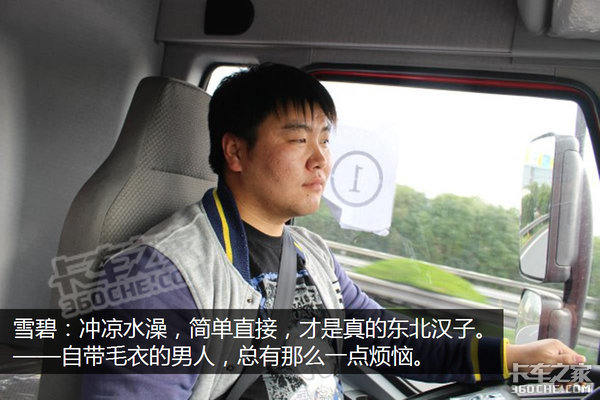 �ܾ��ļ�ƣ�ͼ�ʻ&nbsp;��˾����̸�洫�ط�