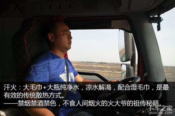 �ܾ��ļ�ƣ�ͼ�ʻ&nbsp;��˾����̸�洫�ط�