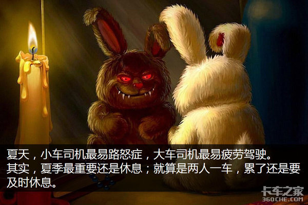 �ܾ��ļ�ƣ�ͼ�ʻ&nbsp;��˾����̸�洫�ط�