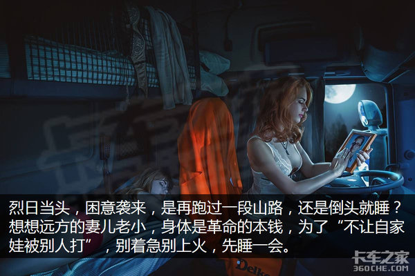 �ܾ��ļ�ƣ�ͼ�ʻ&nbsp;��˾����̸�洫�ط�