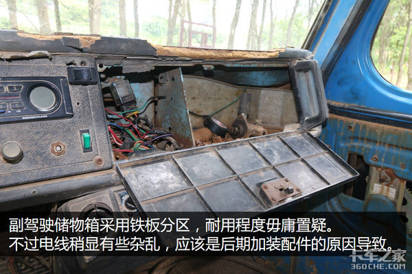 ֻ����˾���Żᶮ&nbsp;�����������ͼ��