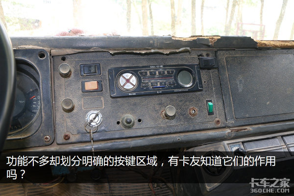 ֻ����˾���Żᶮ&nbsp;�����������ͼ��