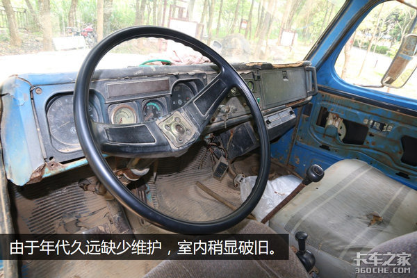 ֻ����˾���Żᶮ&nbsp;�����������ͼ��