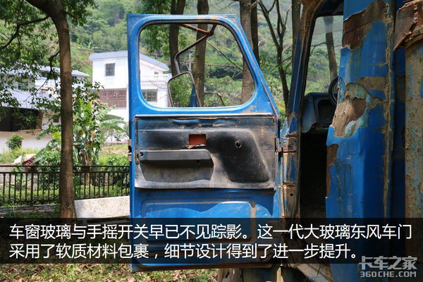 ֻ����˾���Żᶮ&nbsp;�����������ͼ��