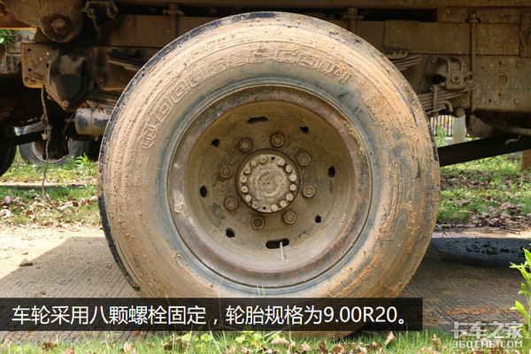 ֻ����˾���Żᶮ&nbsp;�����������ͼ��