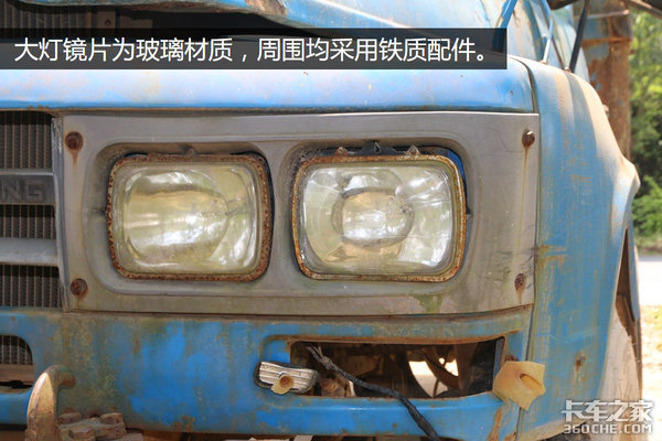 ֻ����˾���Żᶮ&nbsp;�����������ͼ��