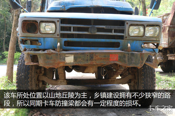 ֻ����˾���Żᶮ&nbsp;�����������ͼ��