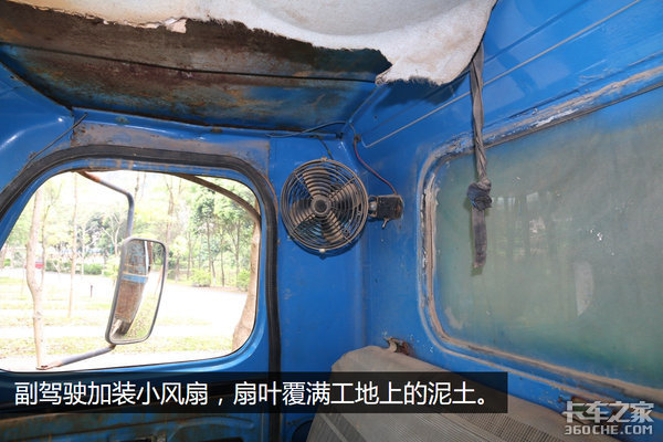 ֻ����˾���Żᶮ&nbsp;�����������ͼ��