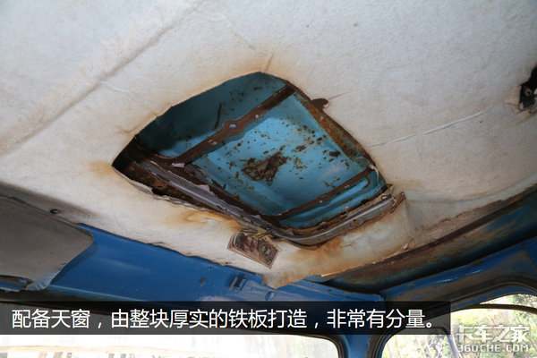 ֻ����˾���Żᶮ&nbsp;�����������ͼ��