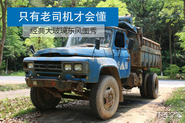 ֻ����˾���Żᶮ&nbsp;�����������ͼ��