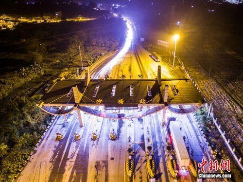 �ذ���28ʡ��ȡ����������������·�շ�