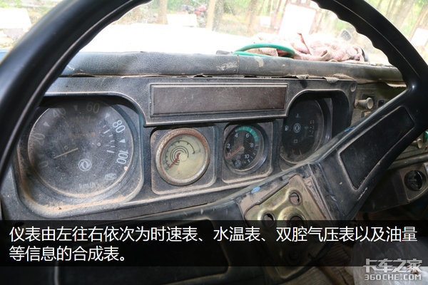 ֻ����˾���Żᶮ&nbsp;�����������ͼ��