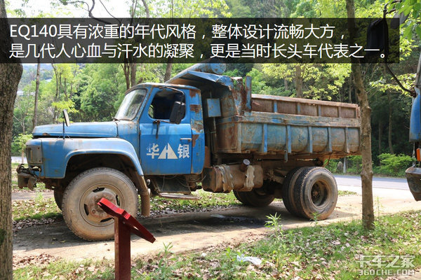 ֻ����˾���Żᶮ&nbsp;�����������ͼ��